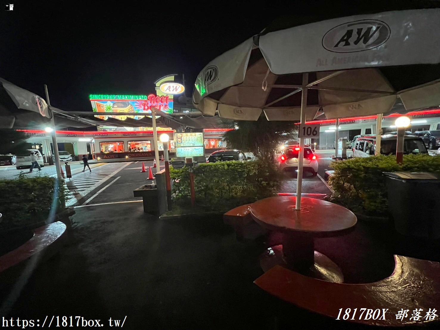 【沖繩美食】A&W Makiminato。A&W牧港店。沖繩限定的美味漢堡。A&W美式漢堡速食餐廳