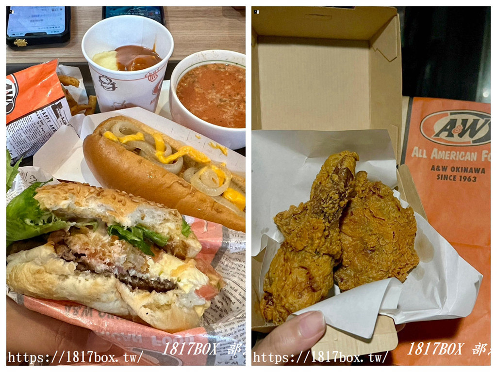 【沖繩美食】A&W Makiminato。A&W牧港店。沖繩限定的美味漢堡。A&W美式漢堡速食餐廳