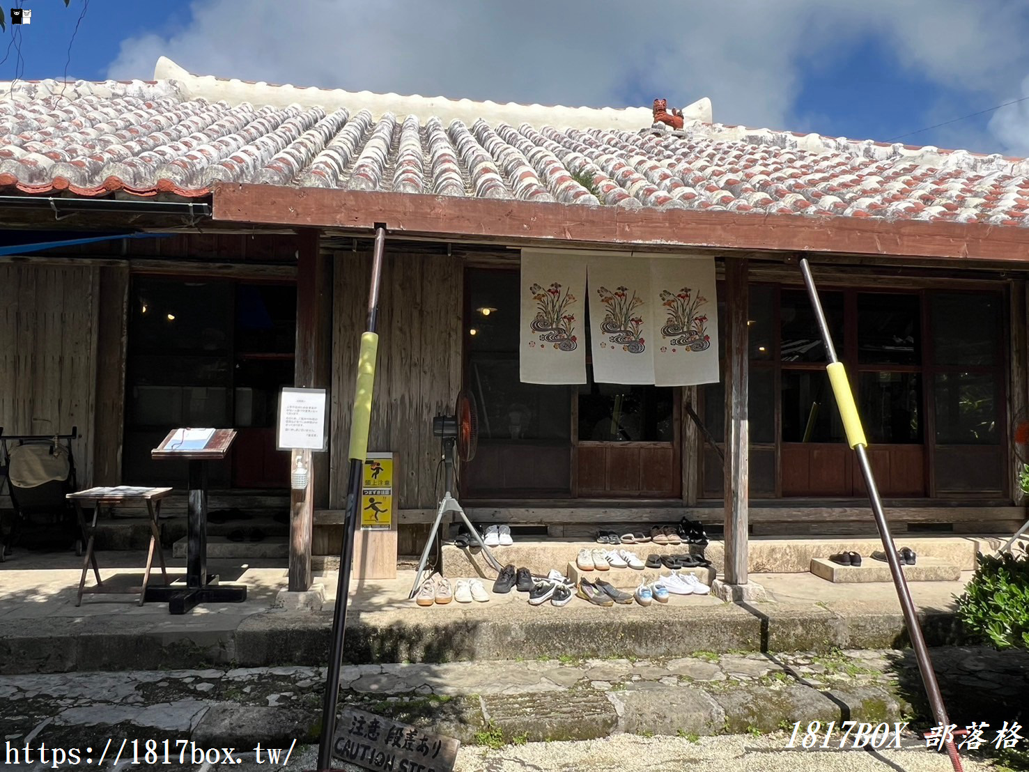 【沖繩美食】沖縄そばと茶処 屋宜家 やぎや。沖繩傳統料理。Okinawa Soba & Cafe Yagiya