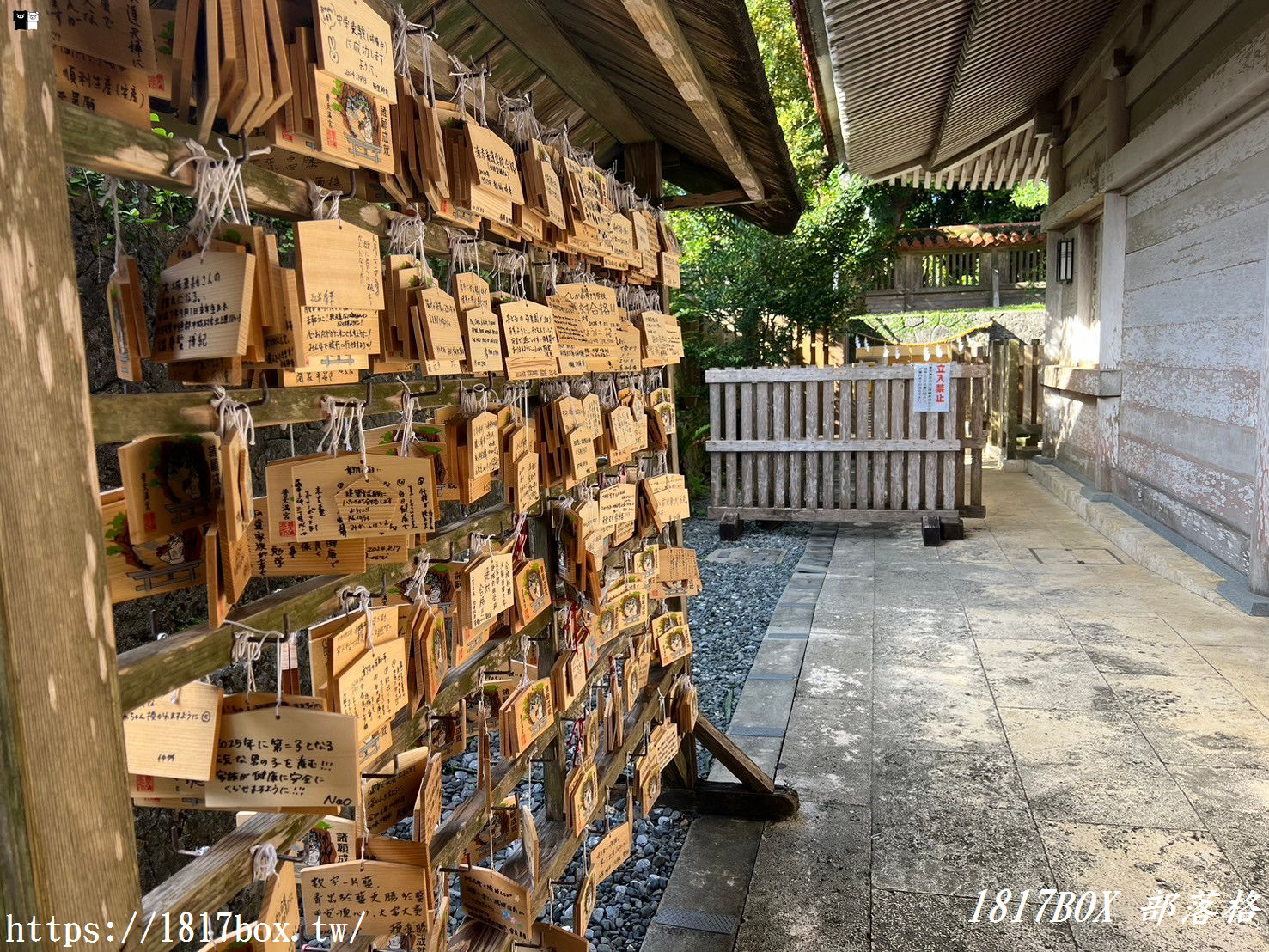 【沖繩景點】普天滿宮。沖繩史上第一所神社