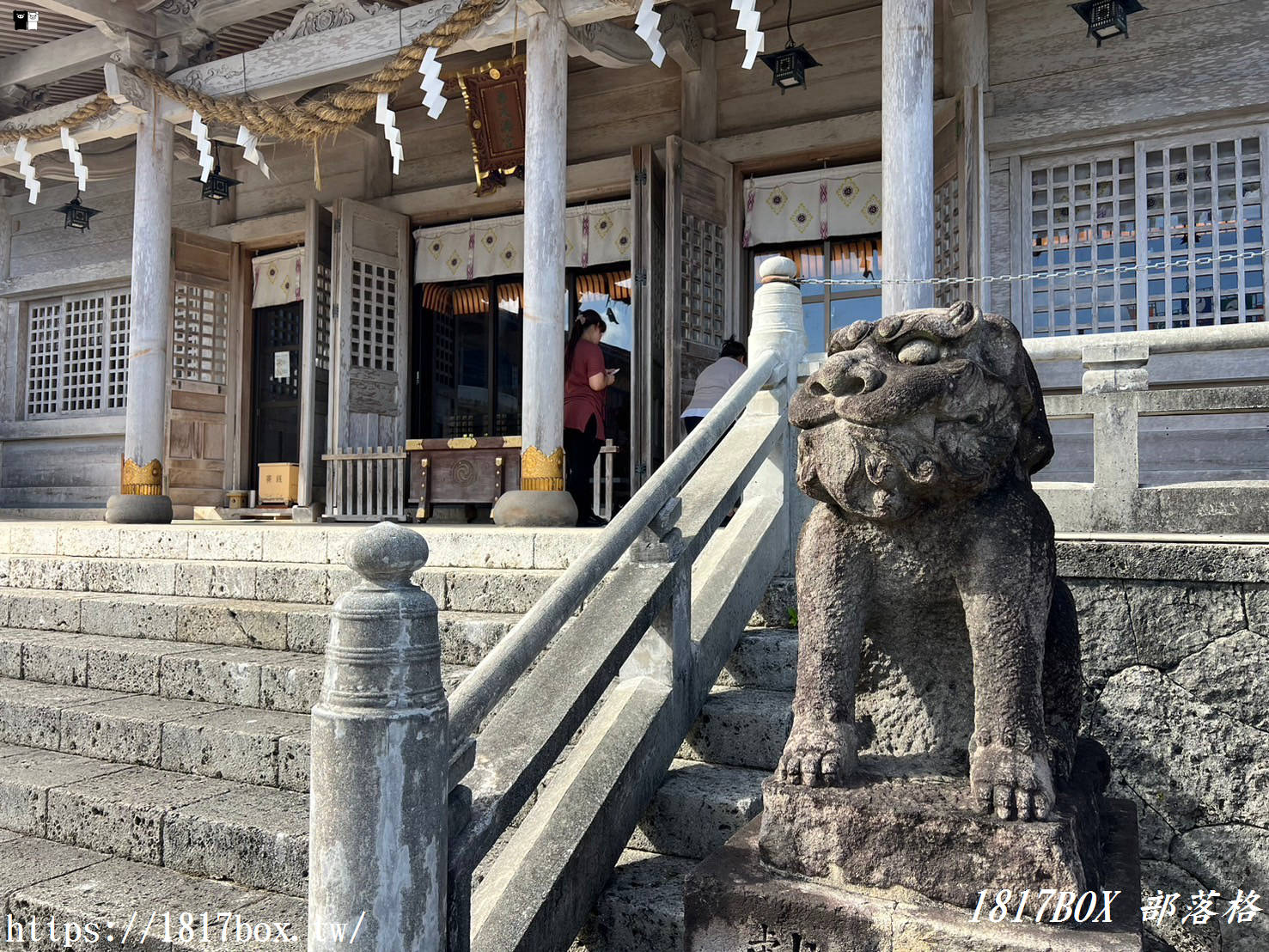 【沖繩景點】普天滿宮。沖繩史上第一所神社