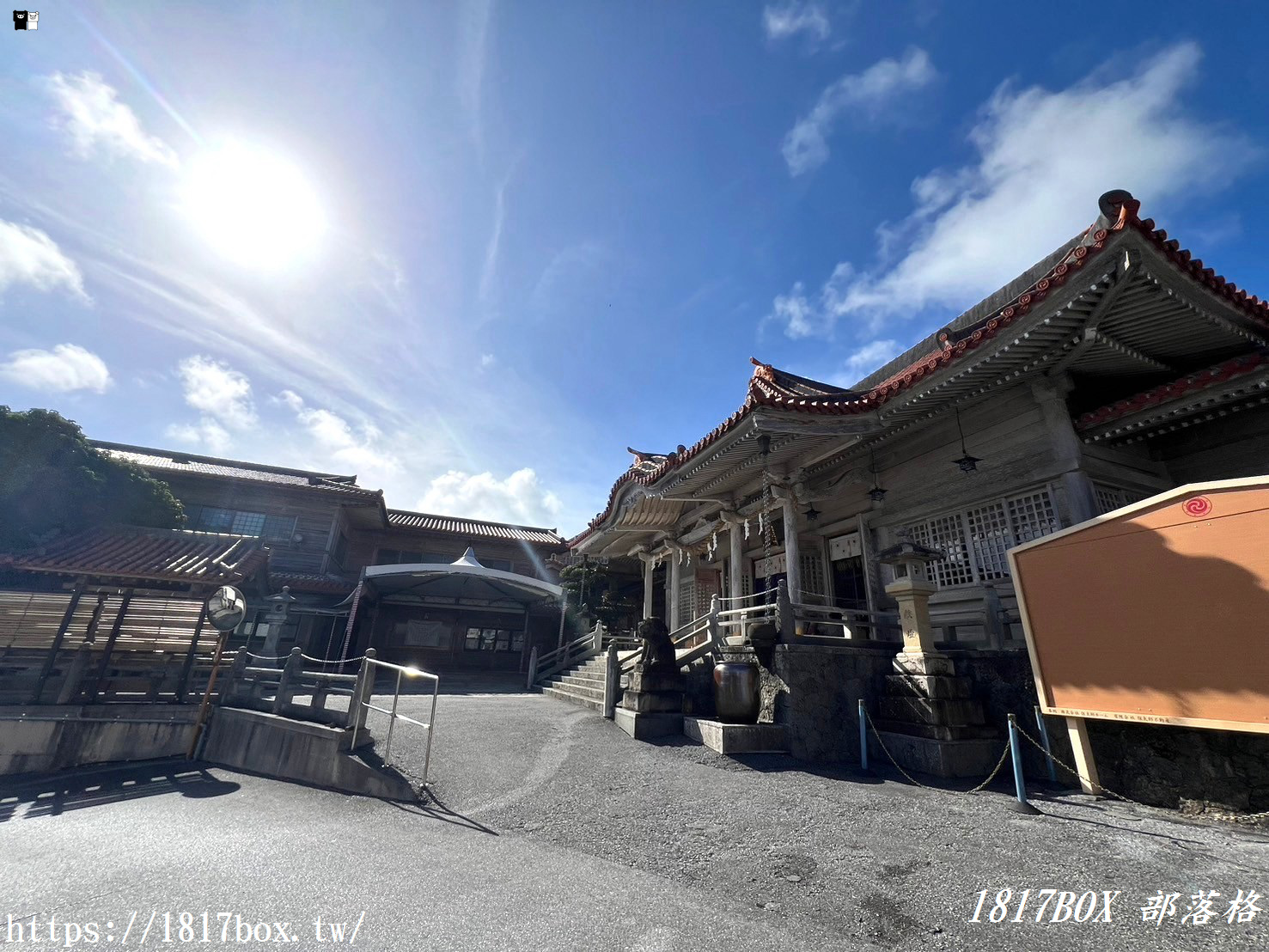 【沖繩景點】普天滿宮。沖繩史上第一所神社