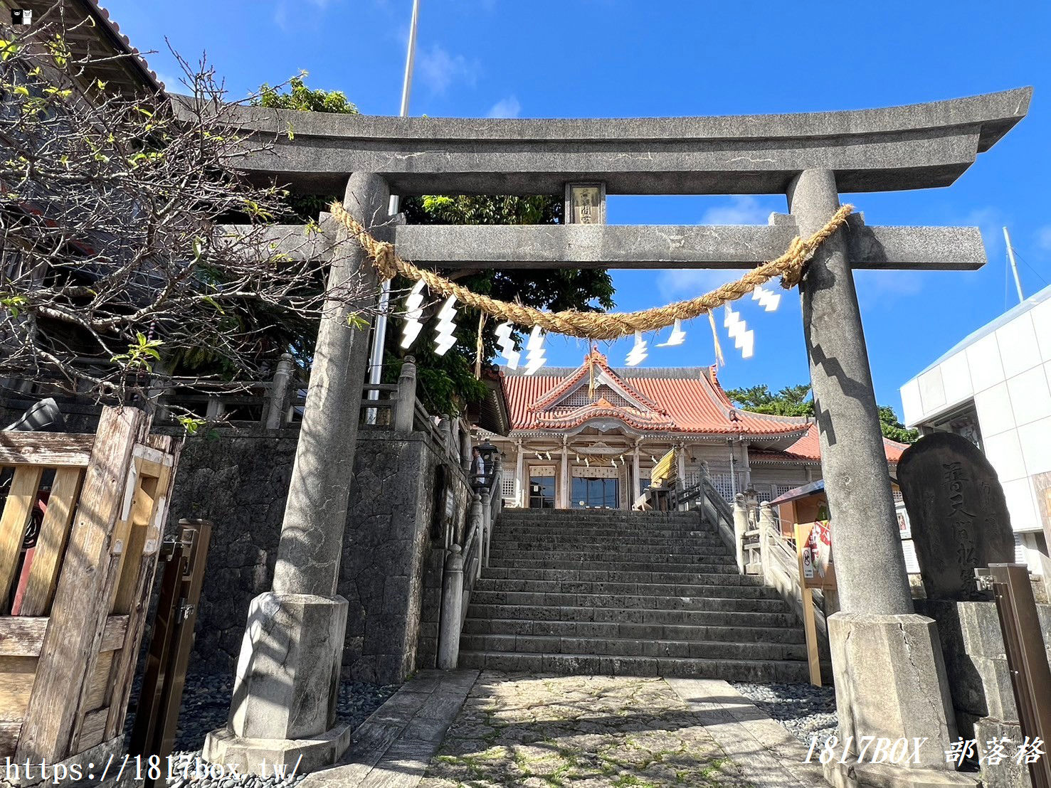 【沖繩景點】普天滿宮。沖繩史上第一所神社