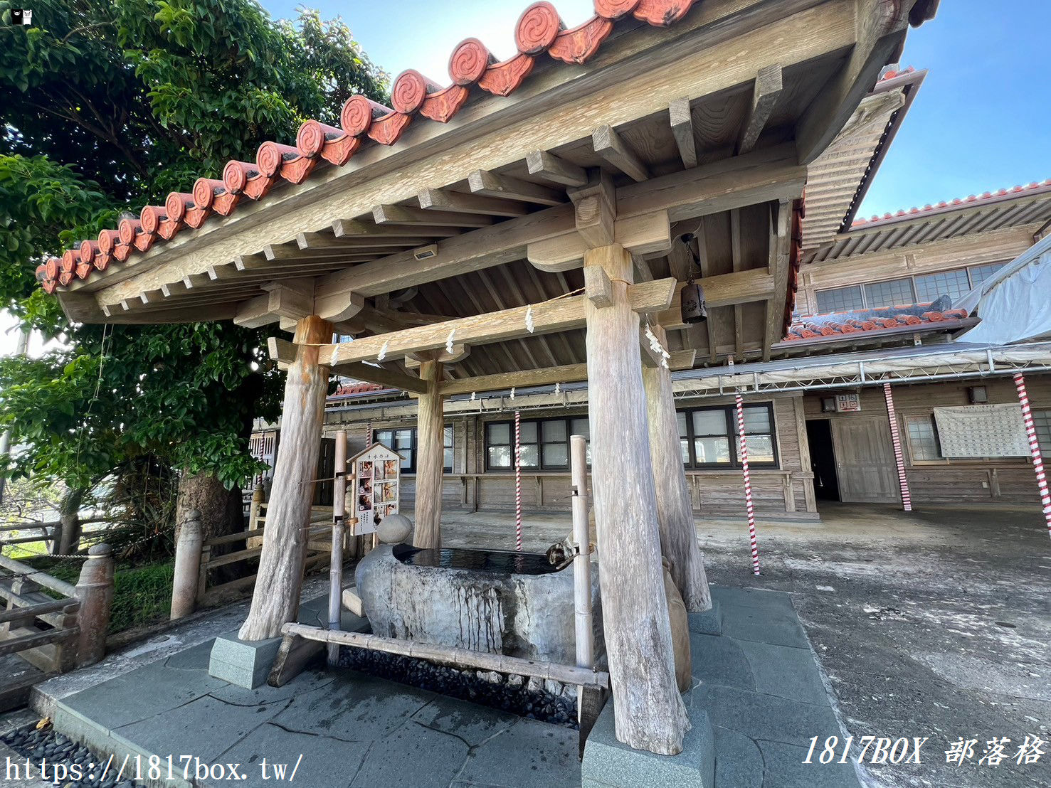 【沖繩景點】普天滿宮。沖繩史上第一所神社