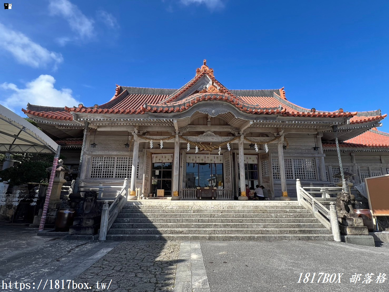 【沖繩景點】普天滿宮。沖繩史上第一所神社