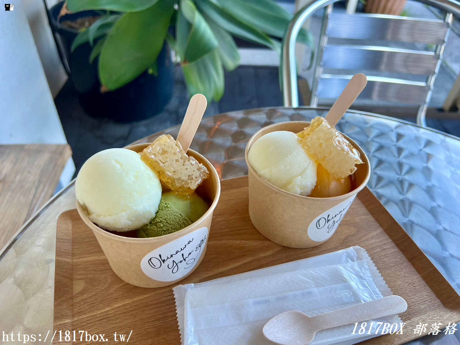 【沖繩美食】Okinawa Yoho。おきなわ養蜂。品嚐蜂巢冰淇淋