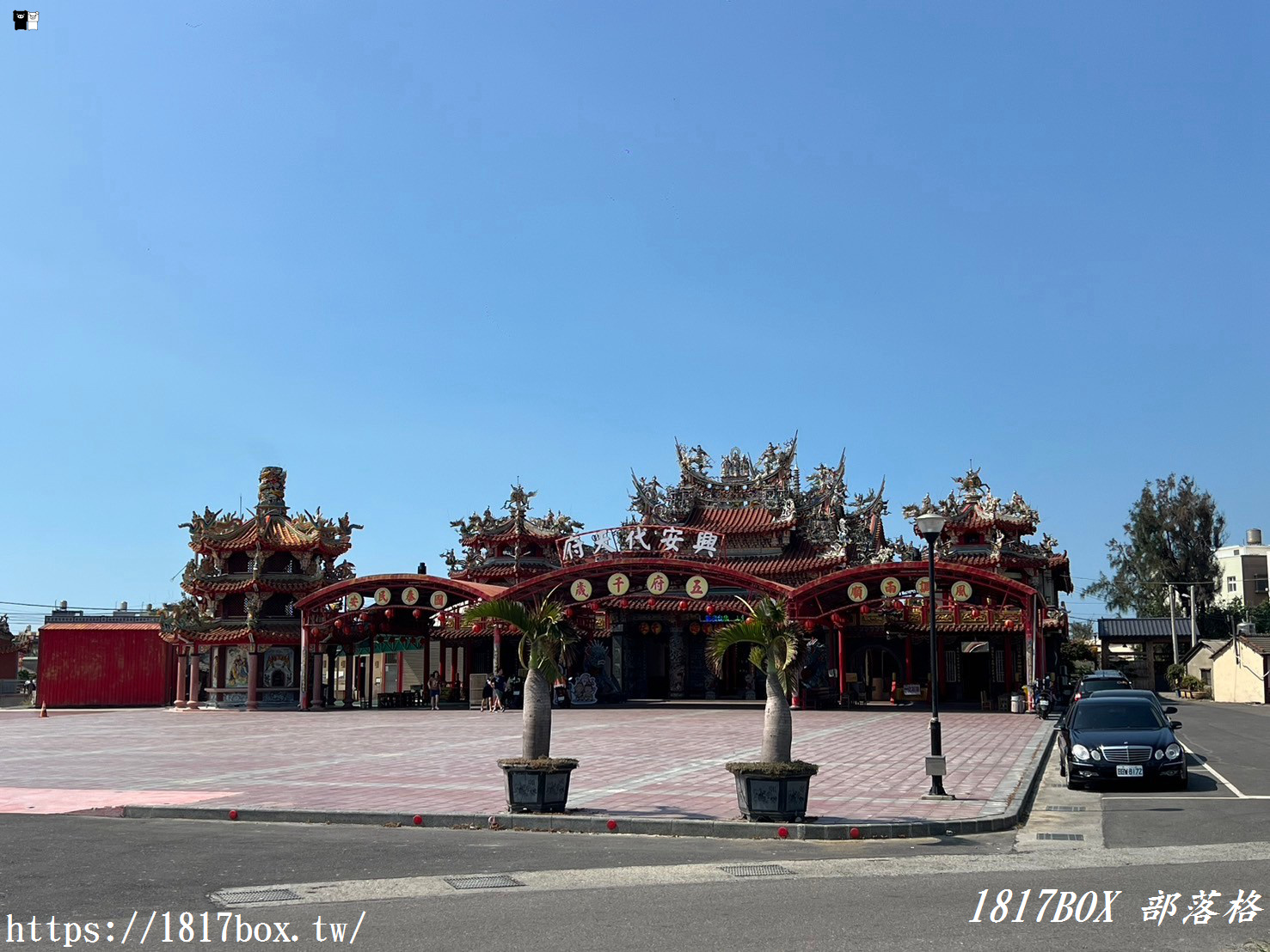 【雲林。口湖】下崙興安代天府。1799一起久久驛站。台17特色地標