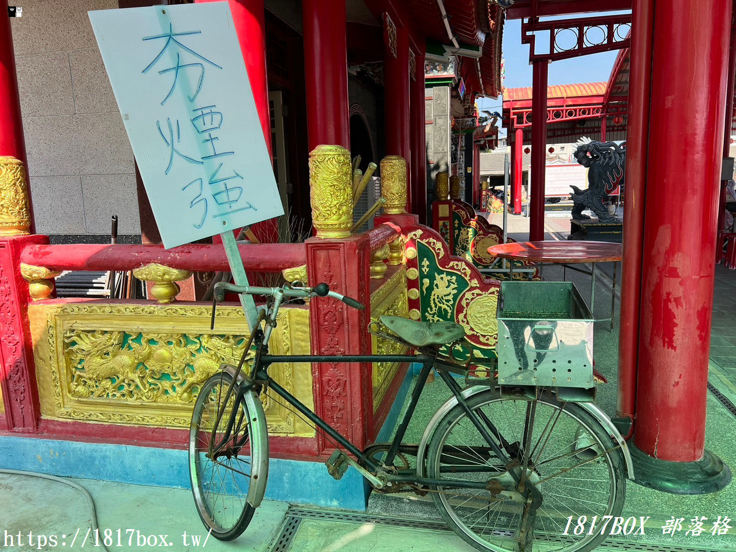 【雲林。口湖】下崙興安代天府。1799一起久久驛站。台17特色地標