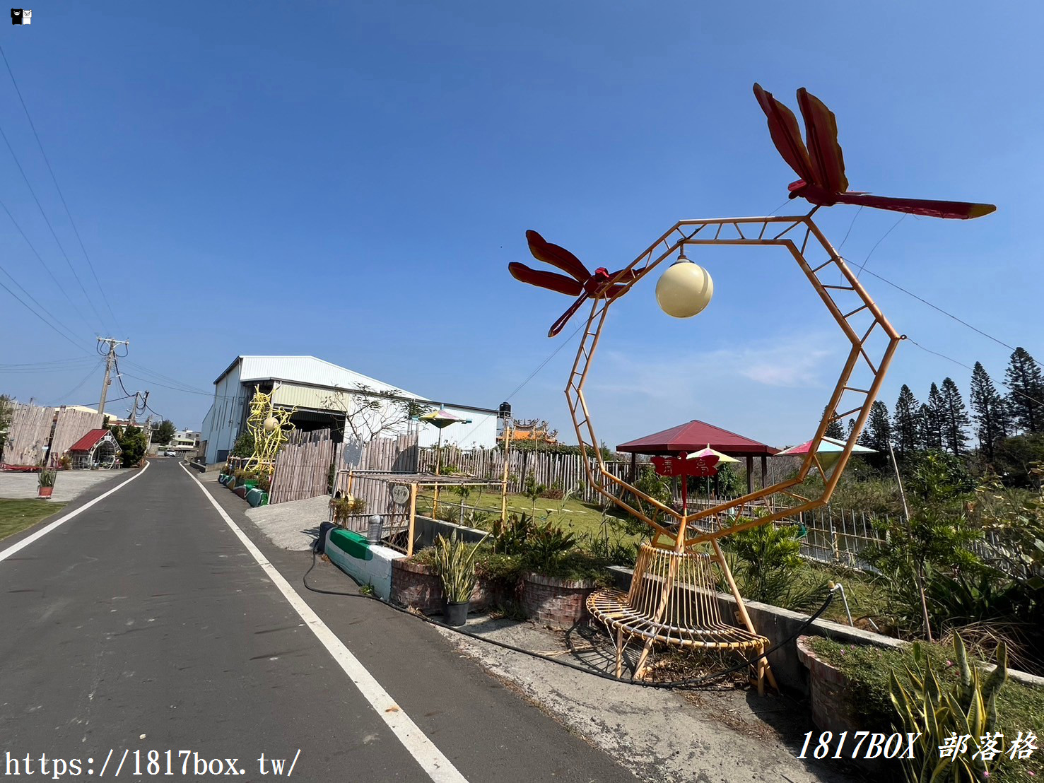 【雲林。口湖】沁窟丫腳文創園區。將廢棄場域改造成藝術空間