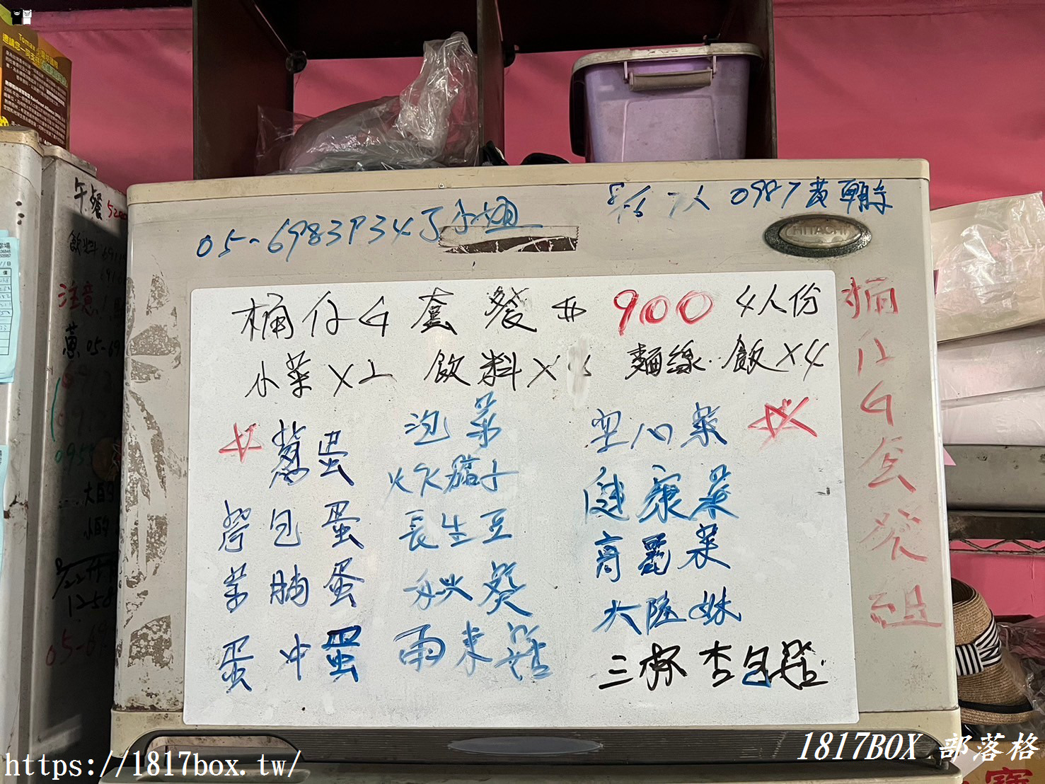 【雲林。麥寮】阿貴桶仔雞。麥寮隱藏版美食