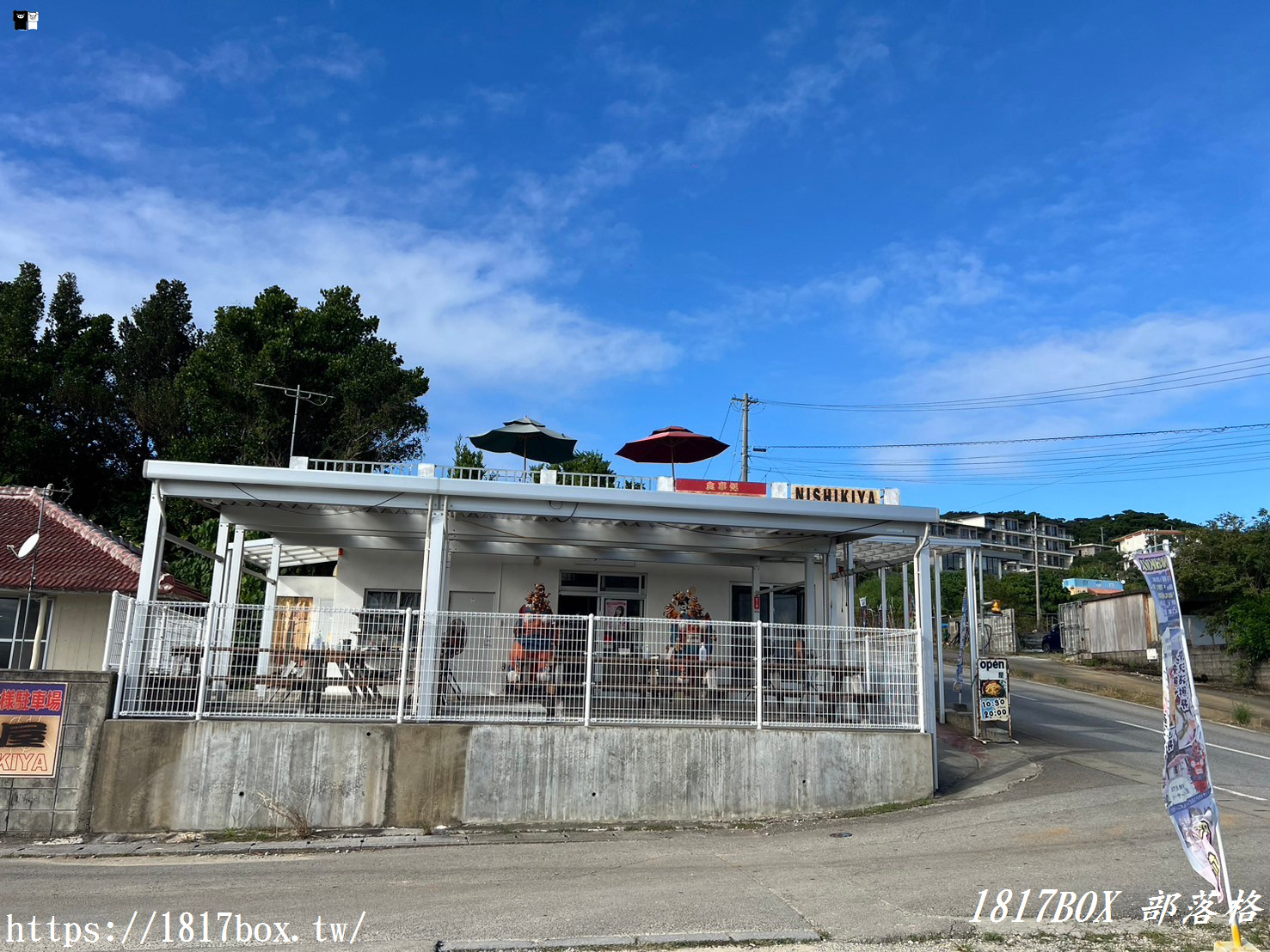 【沖繩美食】食事処 錦屋。沖繩縣古宇利島當地美食Nishikiya