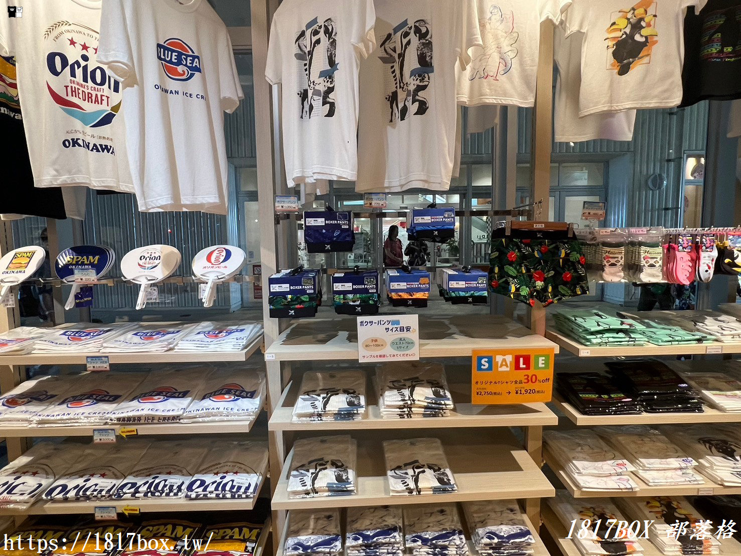 【沖繩購物】DMM Kariyushi水族館紀念品商店。原創可愛角色玩偶、伴手禮