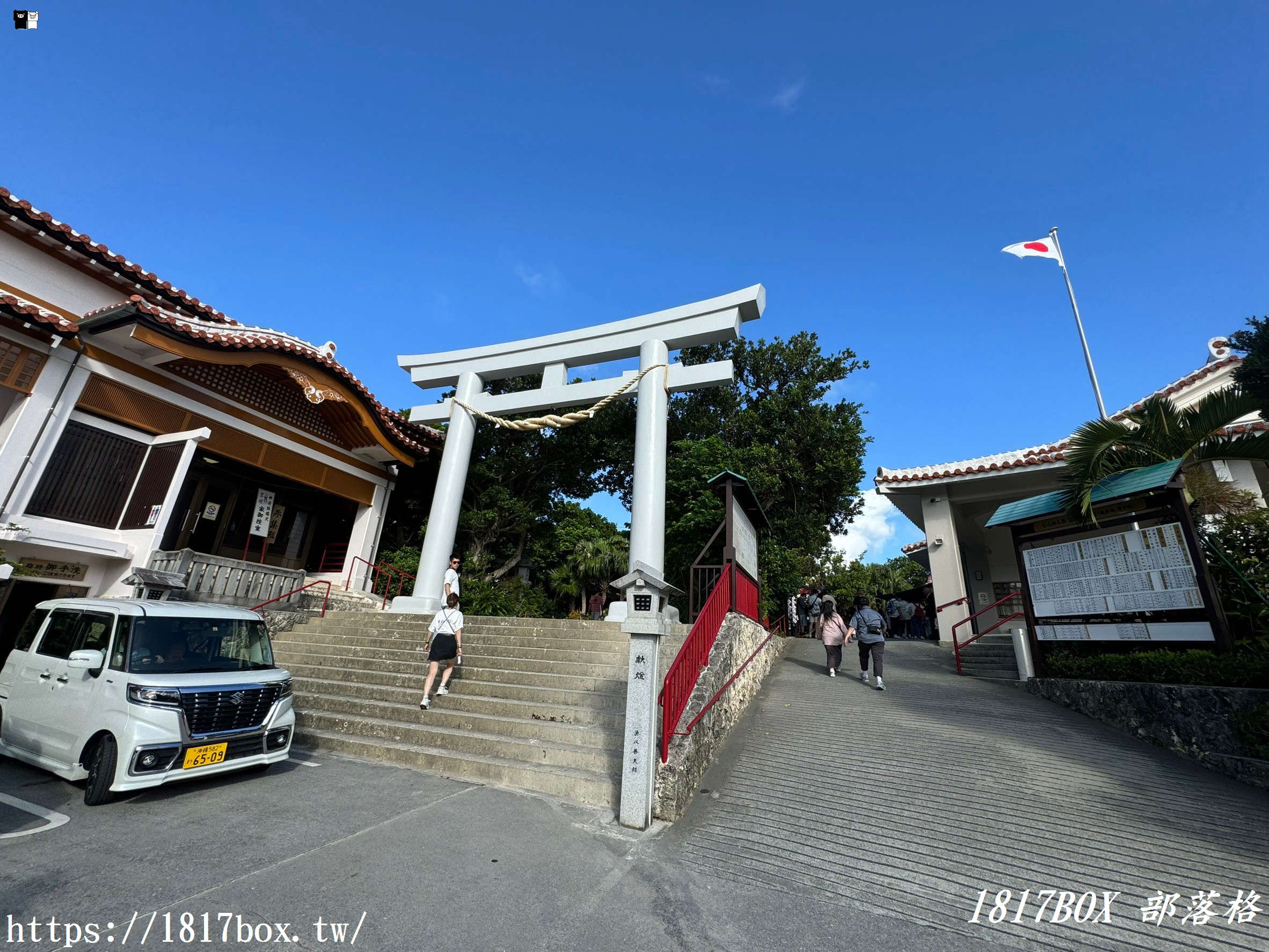 【沖繩景點】波上宮。懸崖上的神社。絕美海灘、鳥居、神社一次擁有