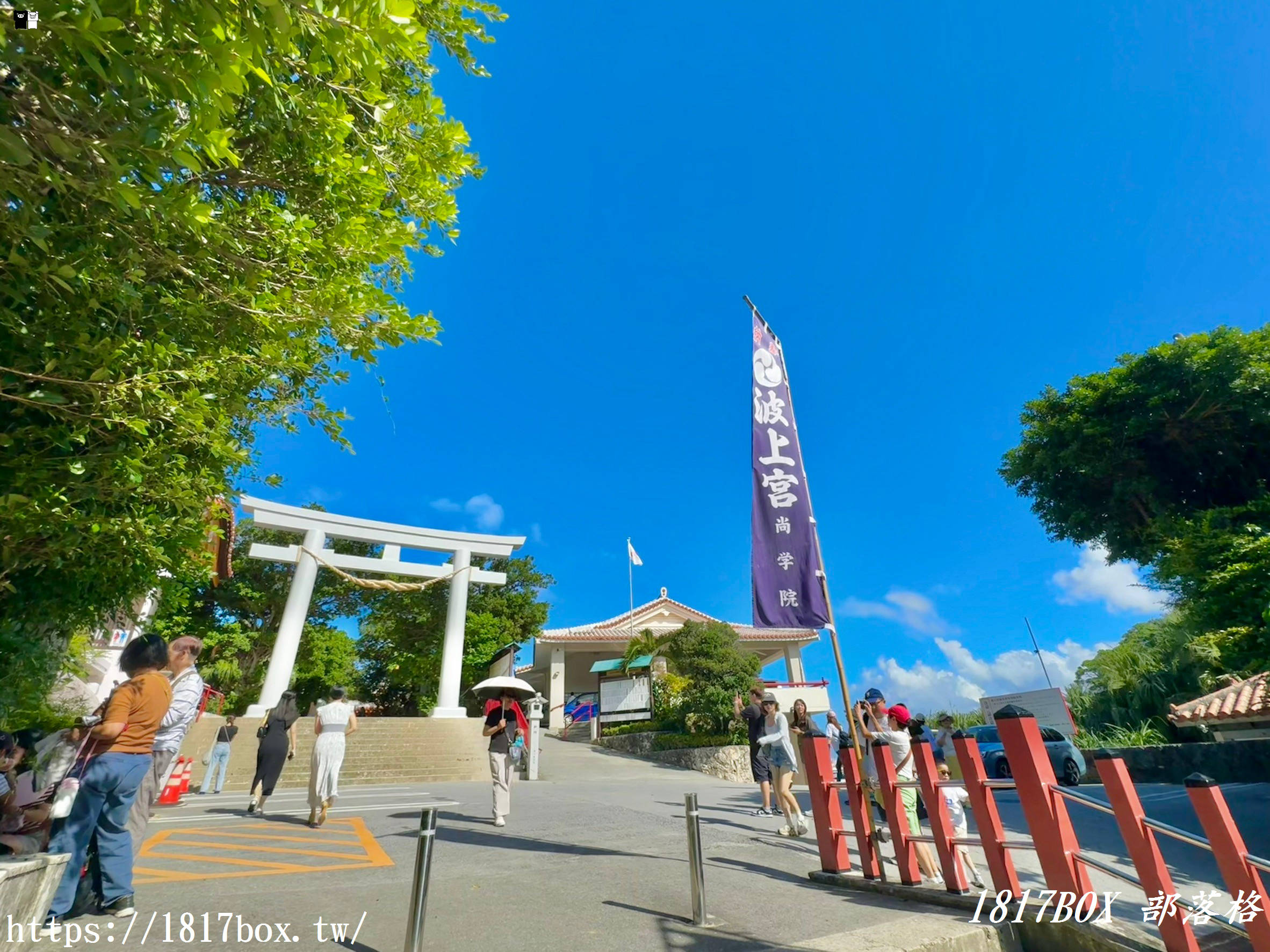 【沖繩景點】波上宮。懸崖上的神社。絕美海灘、鳥居、神社一次擁有