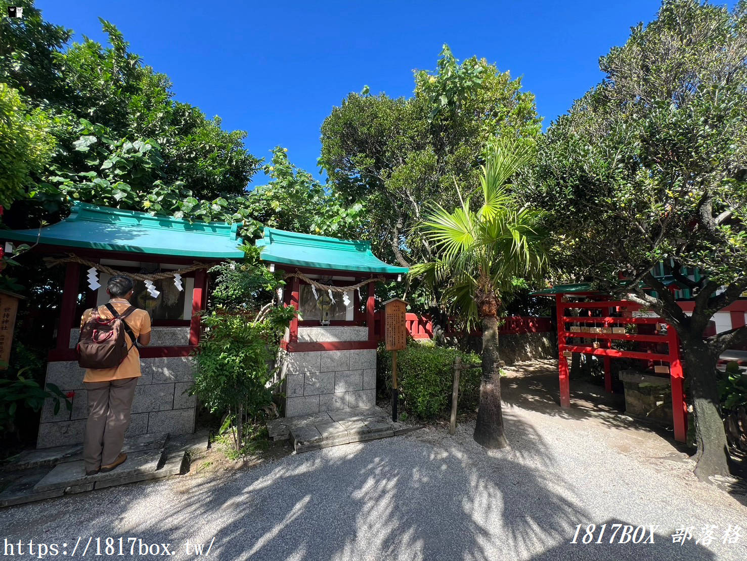 【沖繩景點】波上宮。懸崖上的神社。絕美海灘、鳥居、神社一次擁有