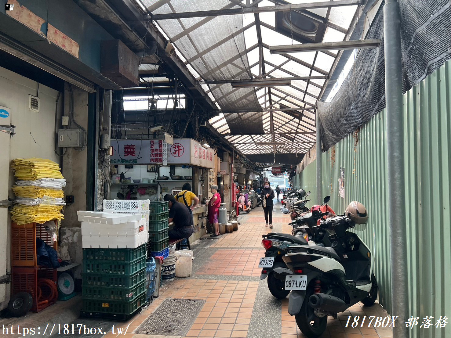 【彰化。花壇】許記花壇肉羹。花壇公有零售市場小吃。花壇火車站美食