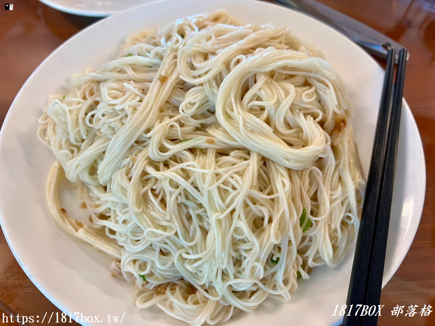 【彰化。永靖】馬鳴山全羊宴。川湘私房菜料理。選用台灣本土鮮羊肉