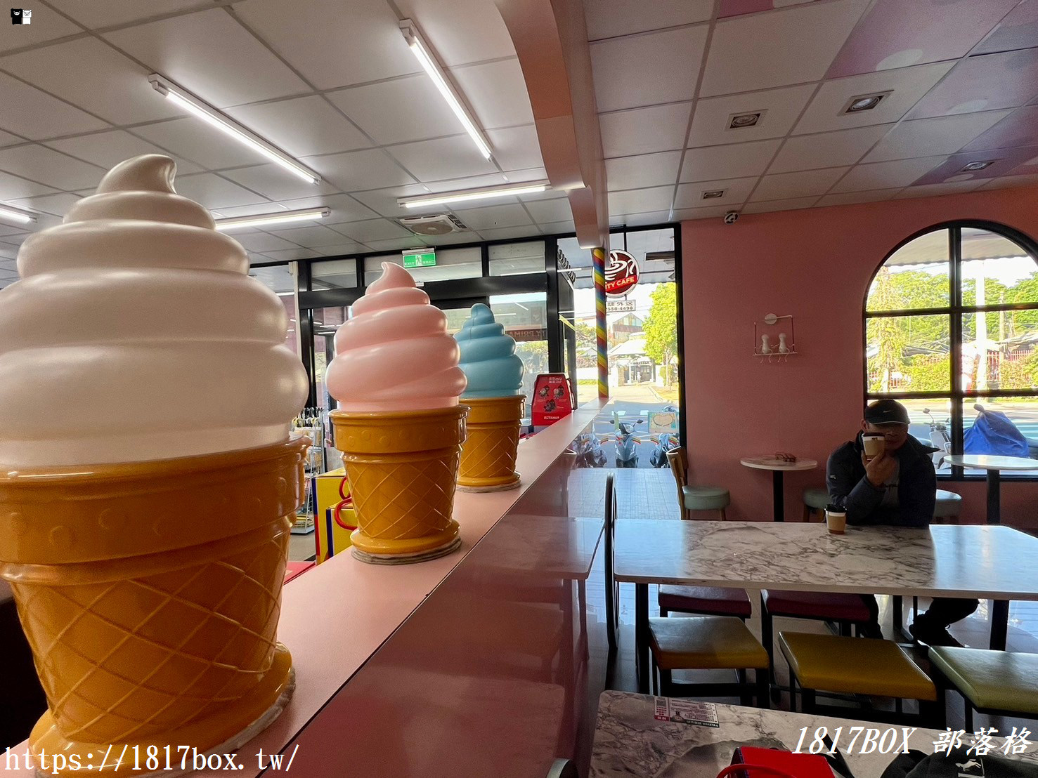 【台中。后里】7-ELEVEN 后糖門市。粉紅夢幻糖果屋