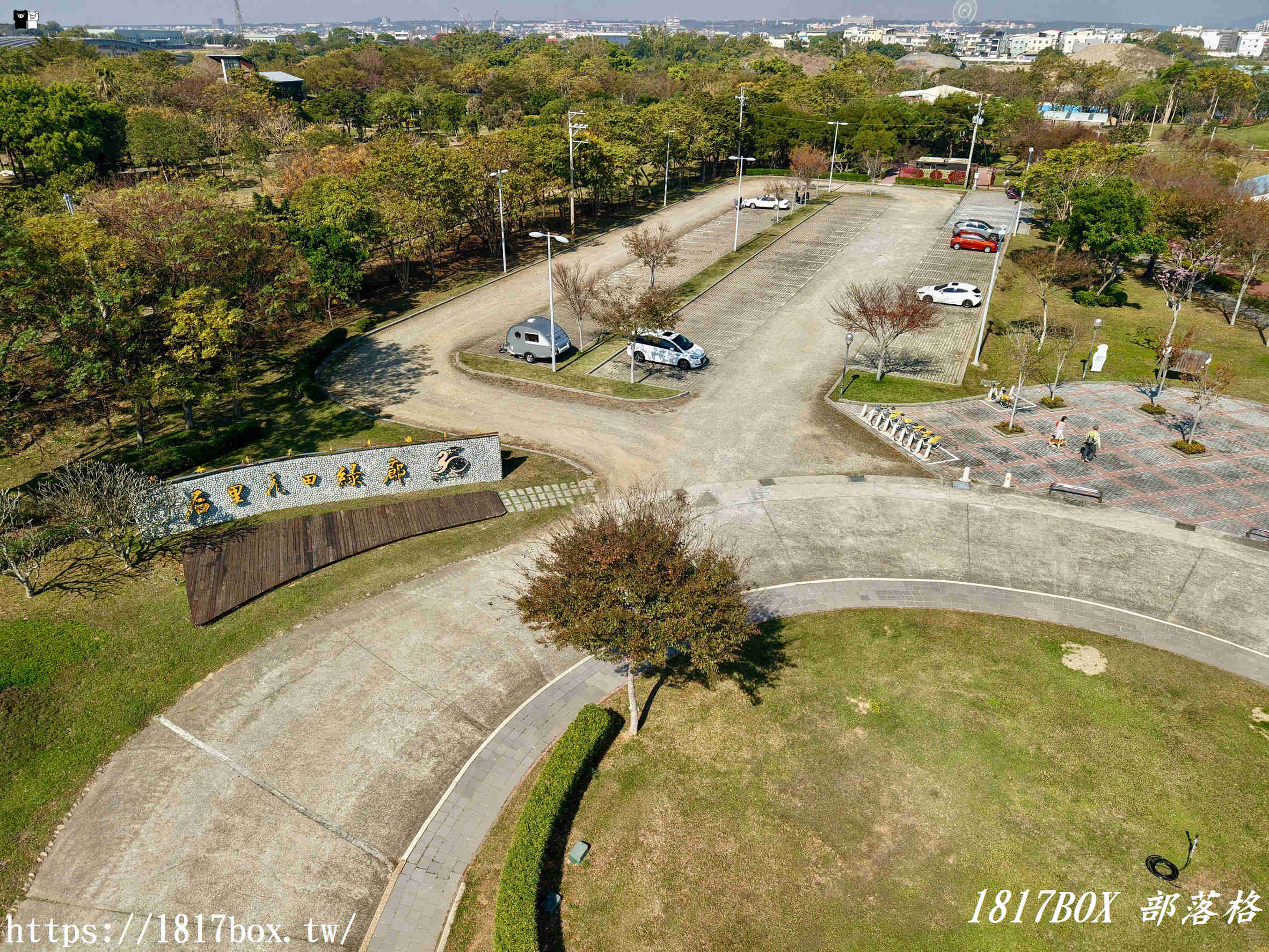 【台中。后里】后里環保公園。賞花、放風箏、野餐。空拍攝影分享