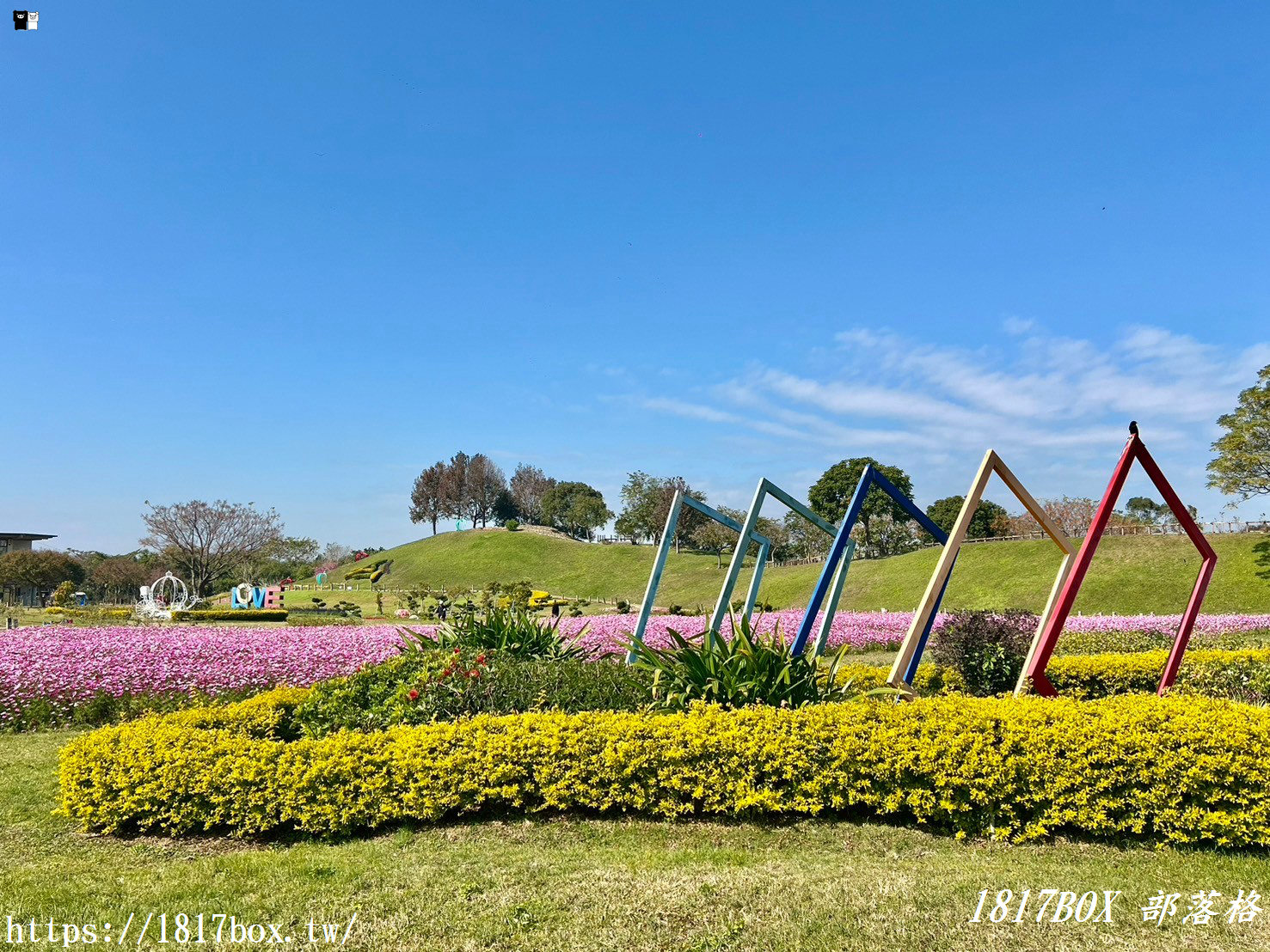 【台中。后里】后里環保公園。賞花、放風箏、野餐。空拍攝影分享