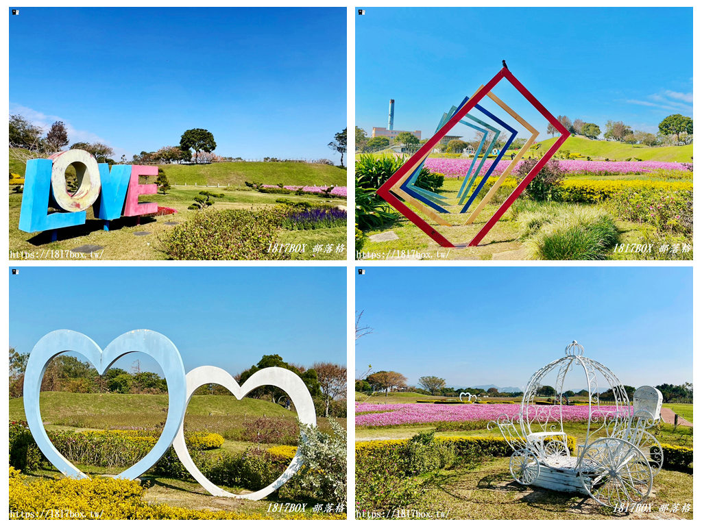 【台中。后里】后里環保公園。賞花、放風箏、野餐。空拍攝影分享