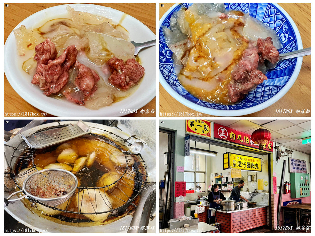 網站近期文章：【台中。后里】正后里墩仔腳肉丸（肉丸伯）。三代70年老店。后里墩仔腳市場小吃