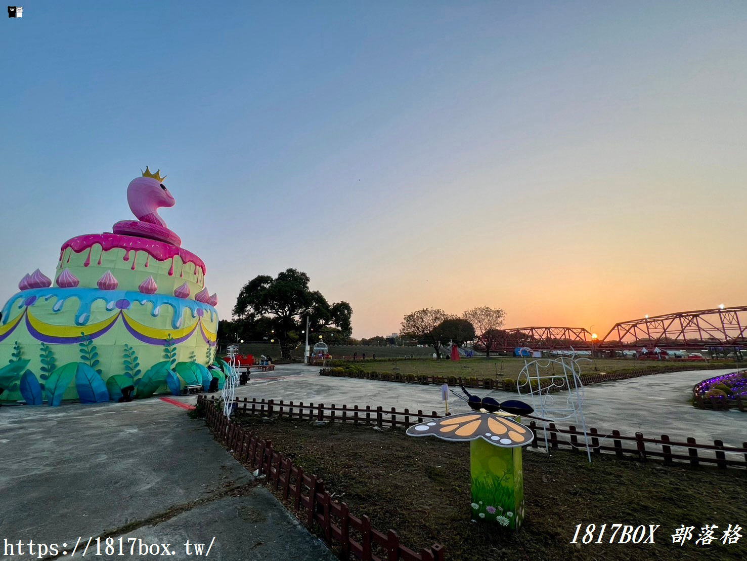 【雲林。西螺】2025西螺大橋蝴蝶公園藝術燈節。蛇來蛇趣 迺西螺