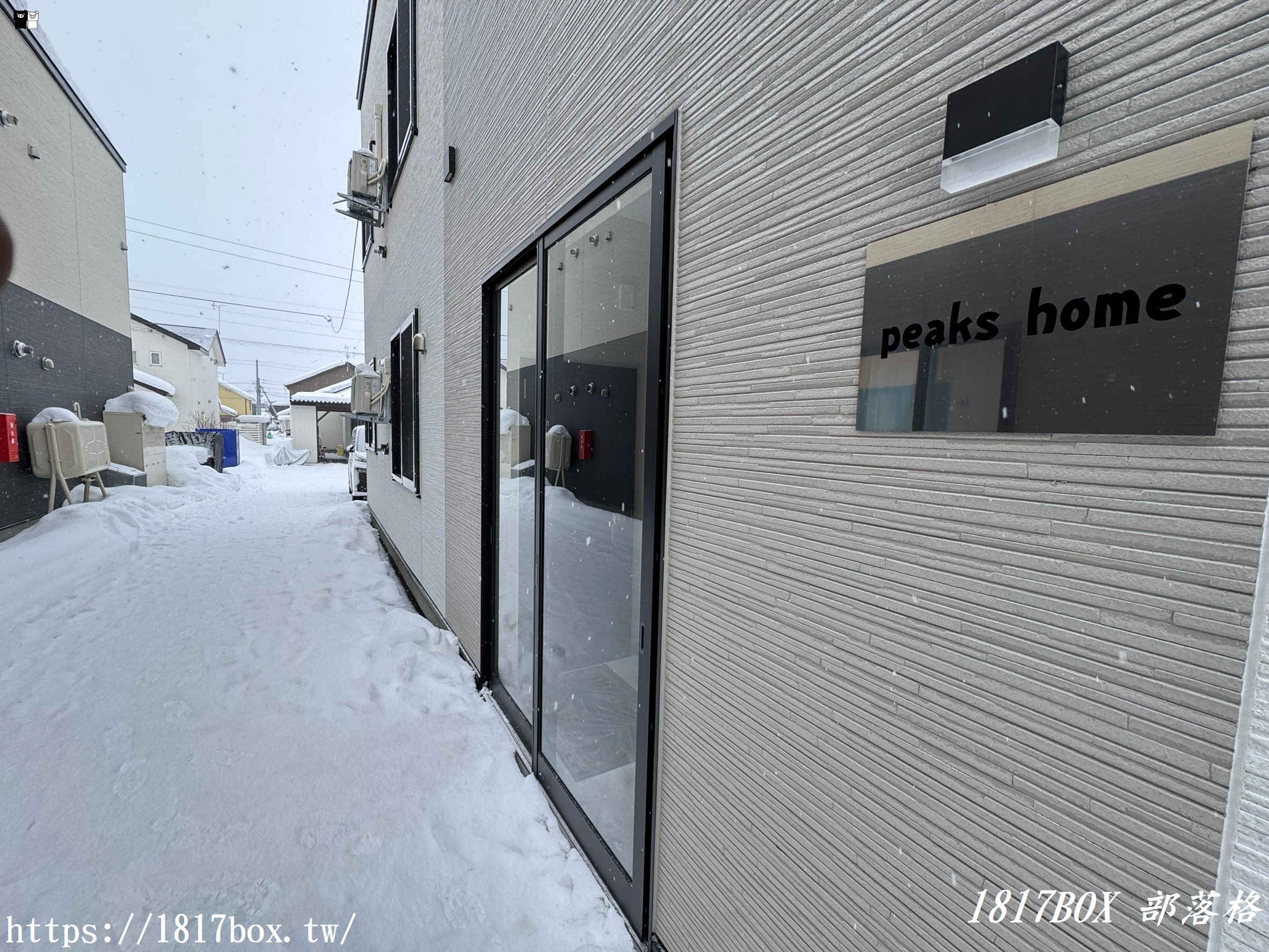 【北海道住宿】Peaks Home101。旭川公寓式民宿。北海道Airbnb推薦