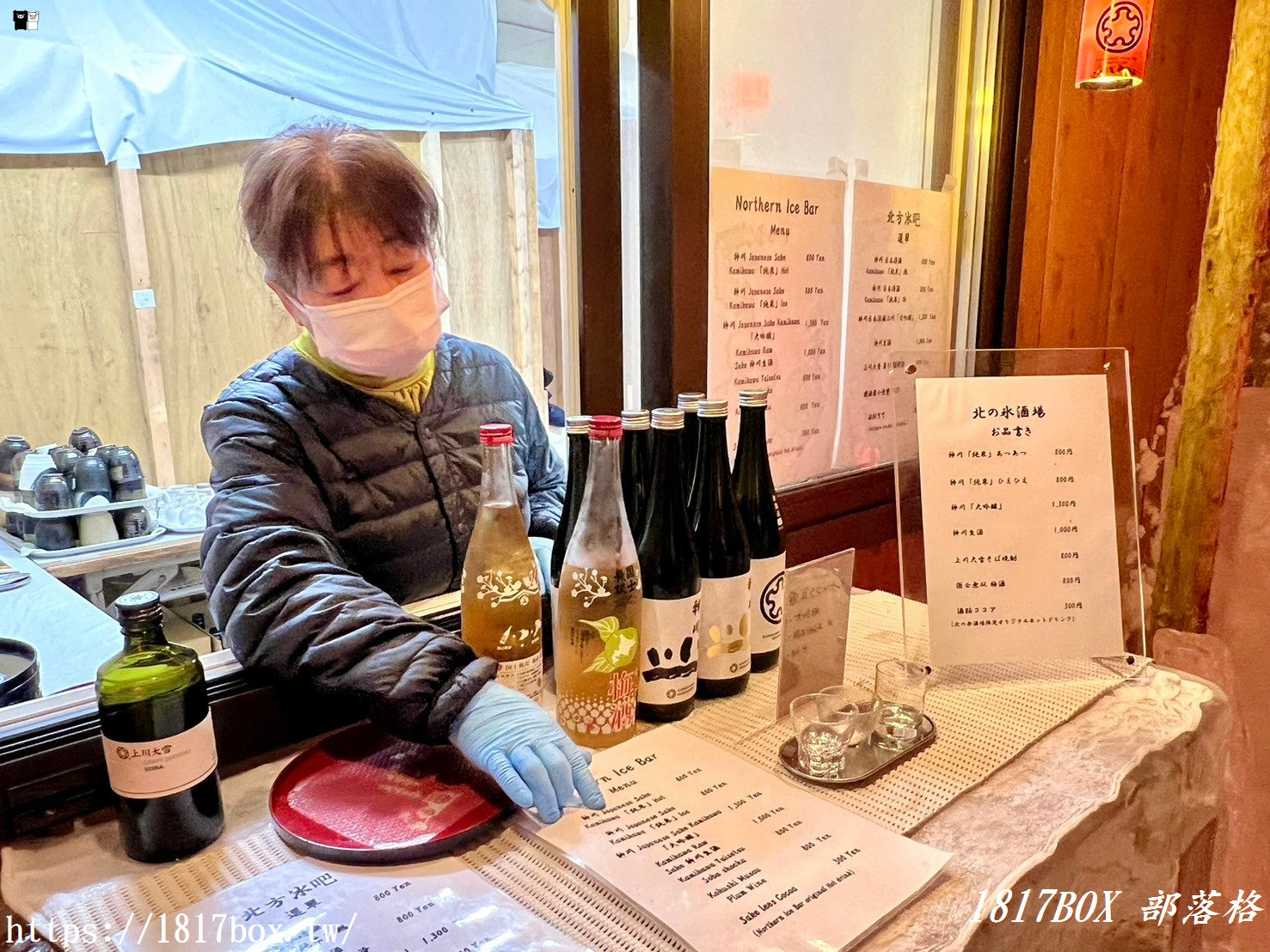 【北海道景點】層雲峽溫泉冰瀑祭。雪之北國的冰雕藝術。陶醉在七彩閃耀的冬季絕景之中