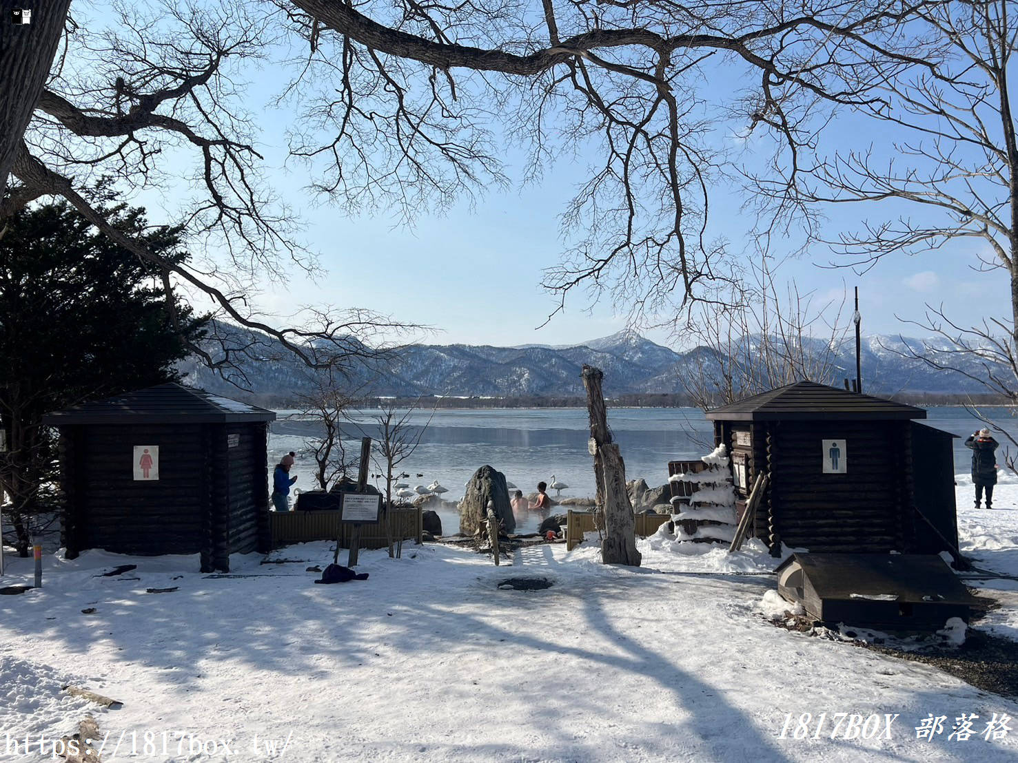 【北海道景點】コタン温泉露天風呂。Kotan Onsen Hot Spring。コタンの湯露天風呂