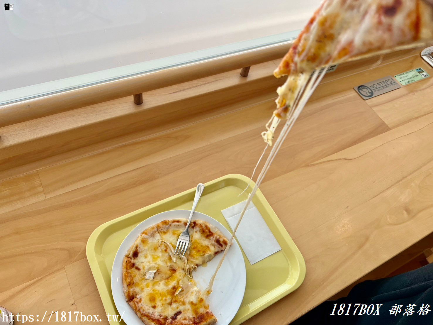【北海道景點】東藻琴乳酪館。ひがしもこと乳酪館。網友推薦必吃現烤披薩