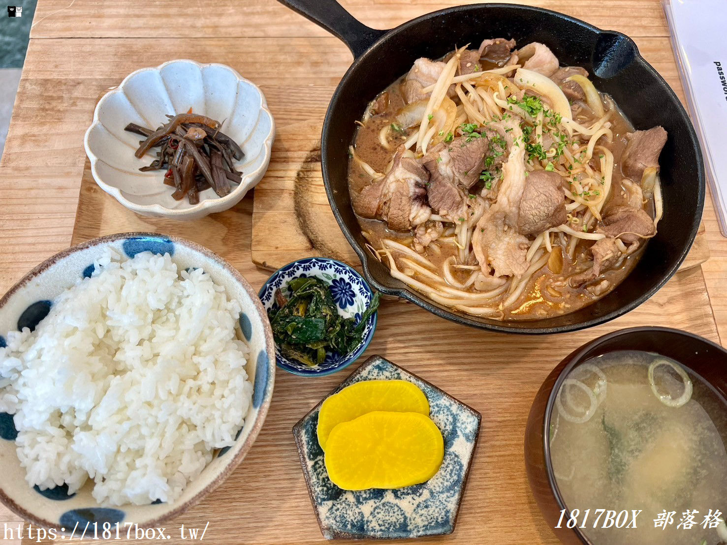 【北海道美食】咖啡餐館 poppotei 。食堂と喫茶 poppotei 。摩周JR車站美食餐廳
