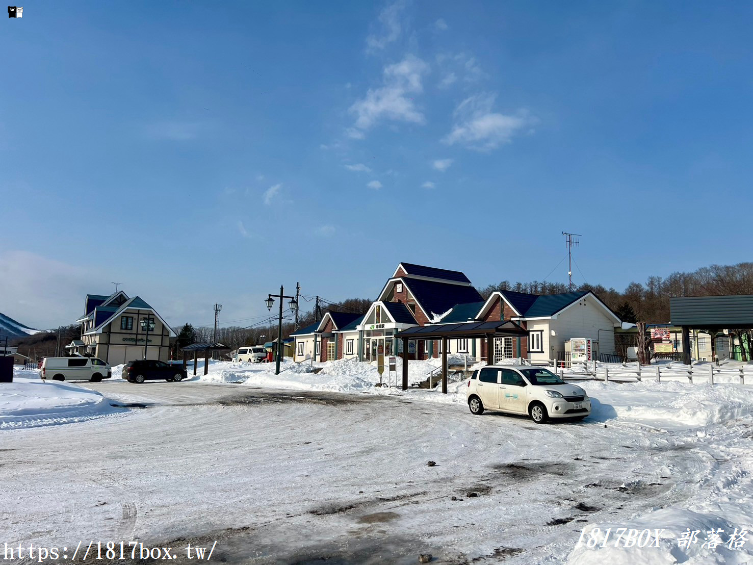 【北海道美食】咖啡餐館 poppotei 。食堂と喫茶 poppotei 。摩周JR車站美食餐廳