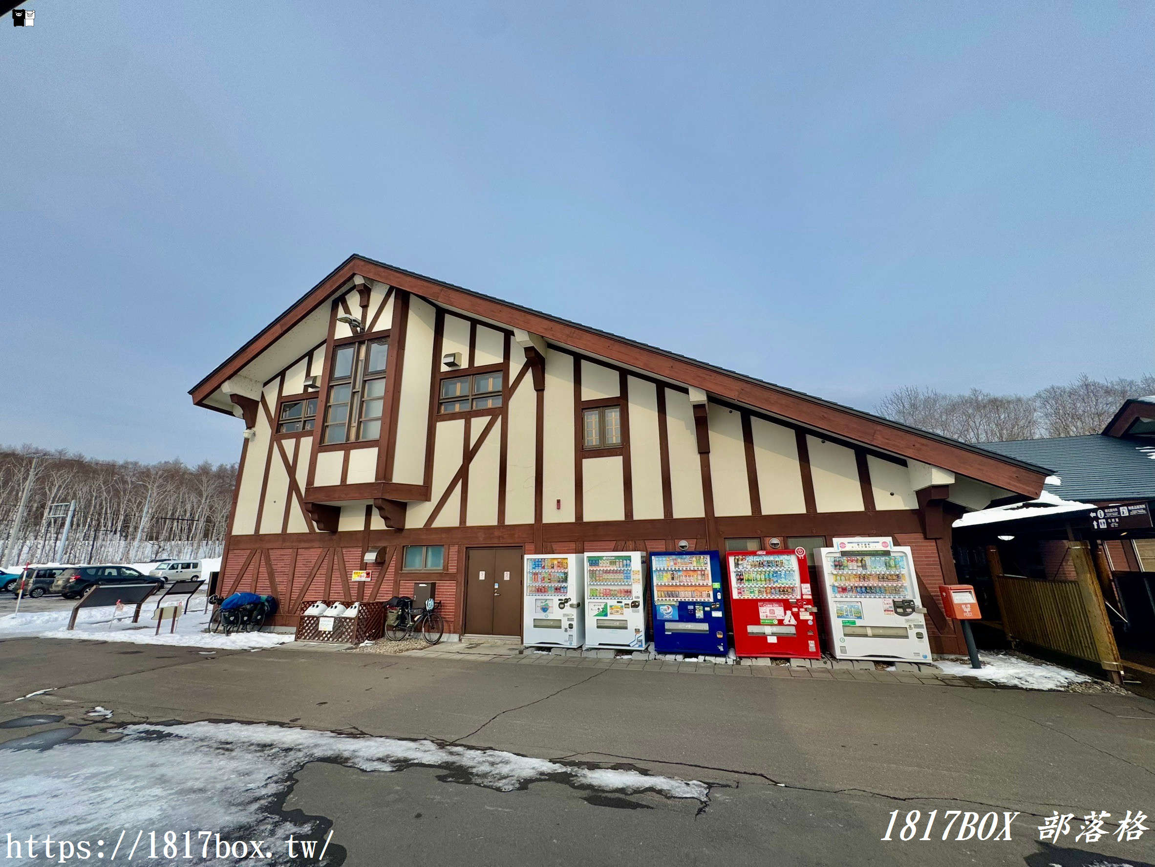 【北海道景點】道の駅 摩周温泉足湯。道路休息站 摩周溫泉。在神秘的摩周湖道路站享受免費足浴