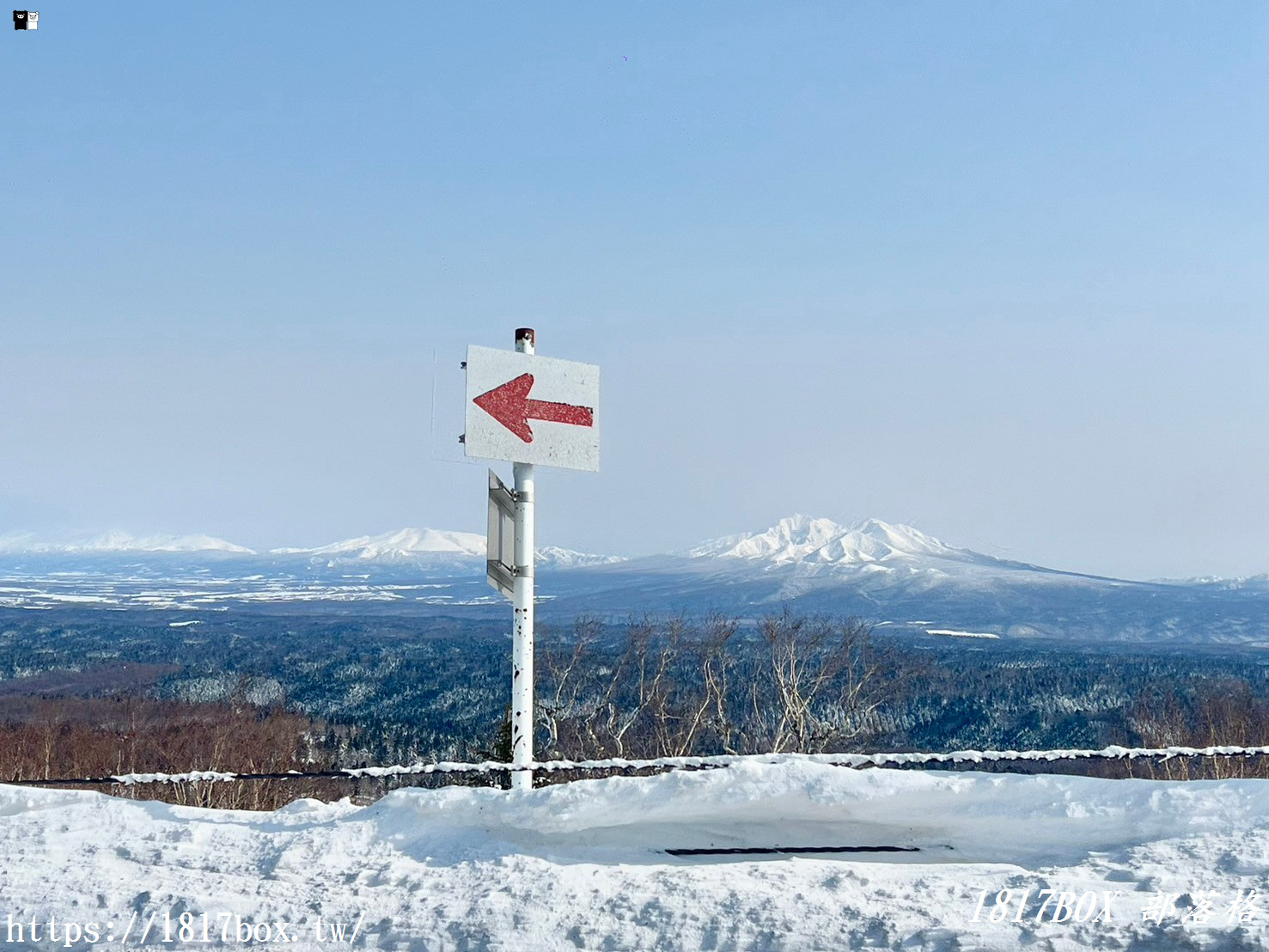 【北海道景點】藻琴峠 。藻琴山 展望駐車公園。眺望屈斜路湖