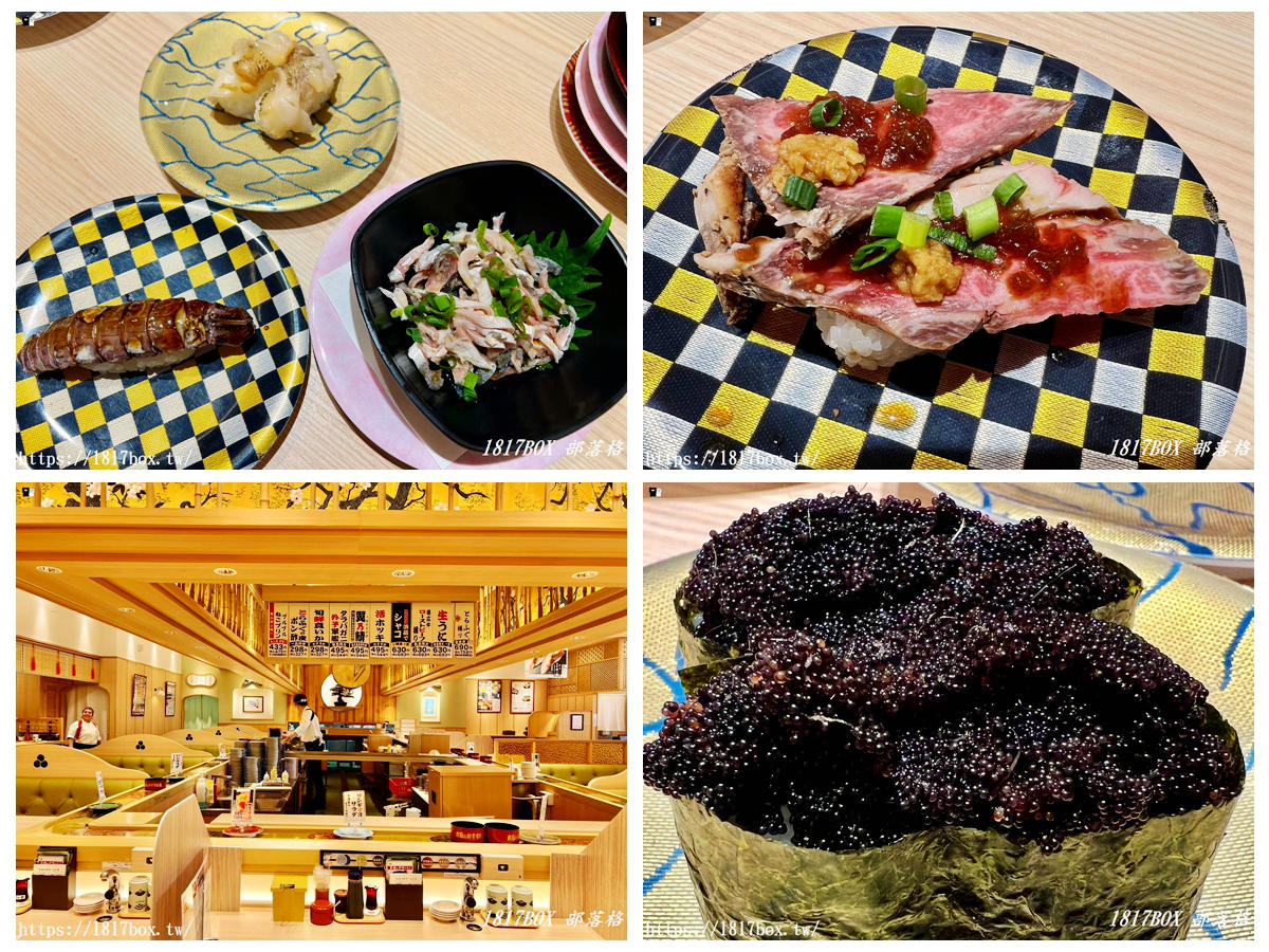 網站近期文章：【北海道美食】なごやか亭 Nagoyaka亭 大通店。新鮮當地食材。北海道三大迴轉壽司店之一