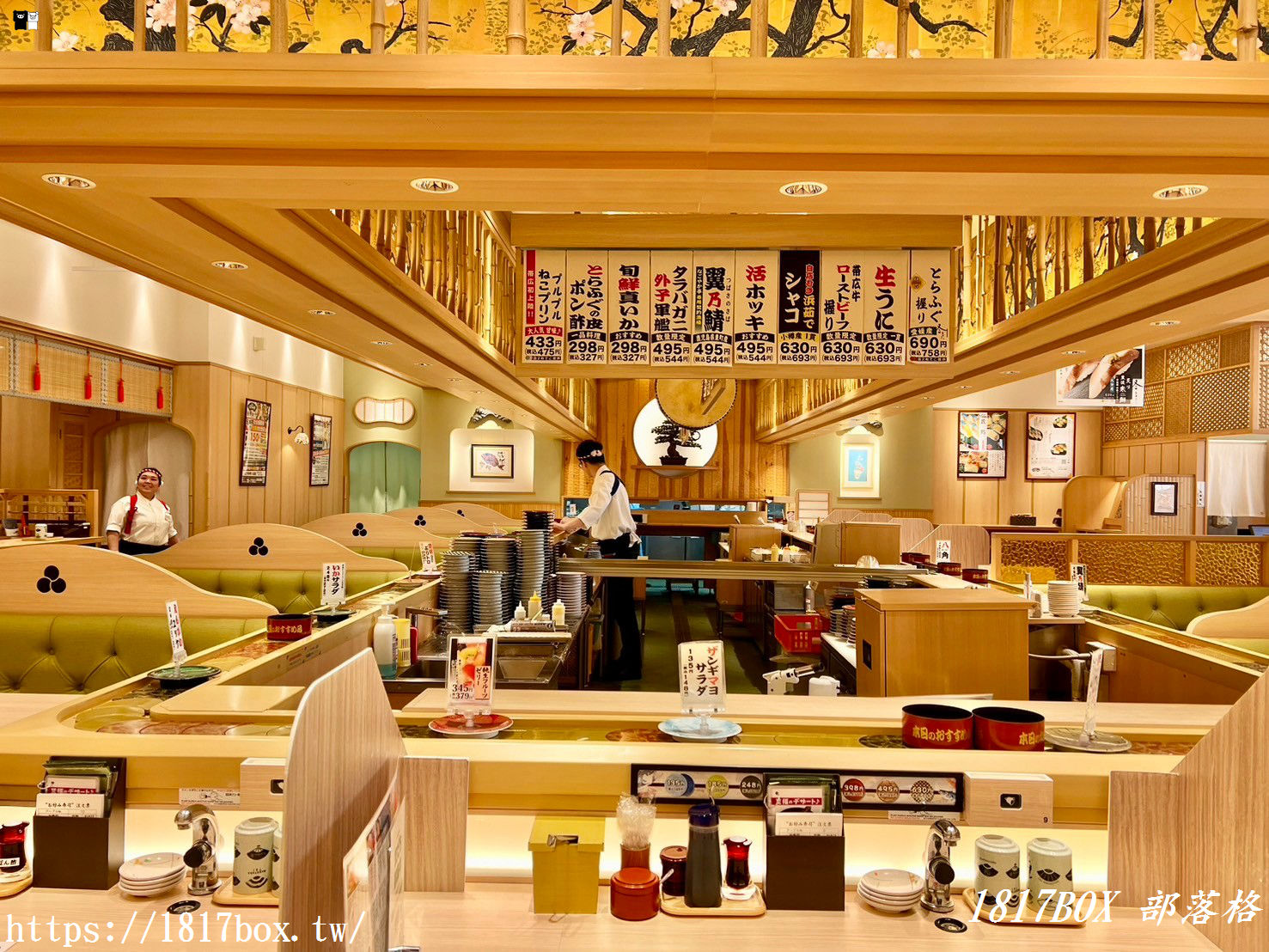 【北海道美食】なごやか亭 Nagoyaka亭 大通店。新鮮當地食材。北海道三大迴轉壽司店之一