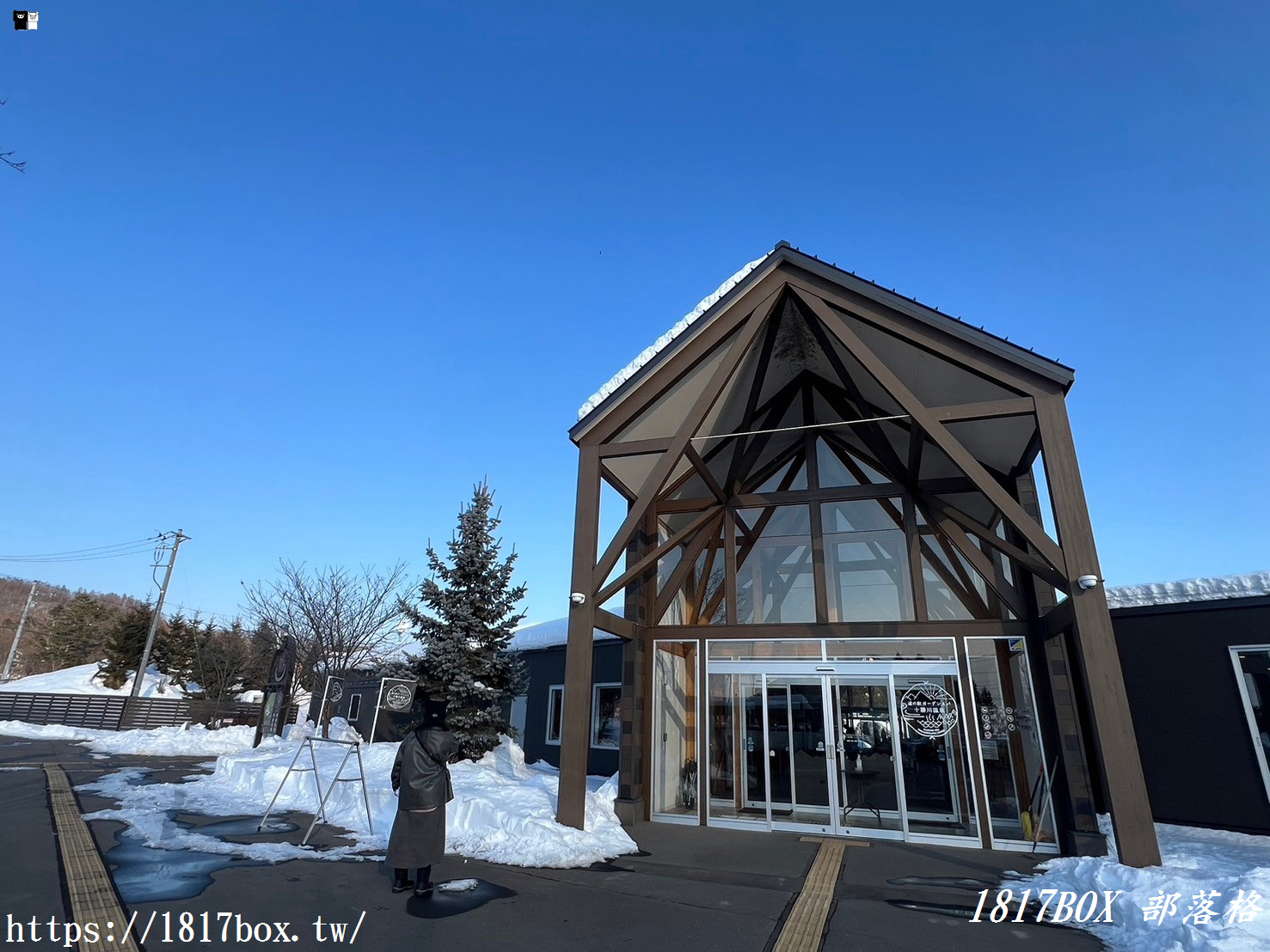 【北海道景點】道之驛花園SPA十勝川溫泉。納豆冰淇淋。免費足湯溫泉