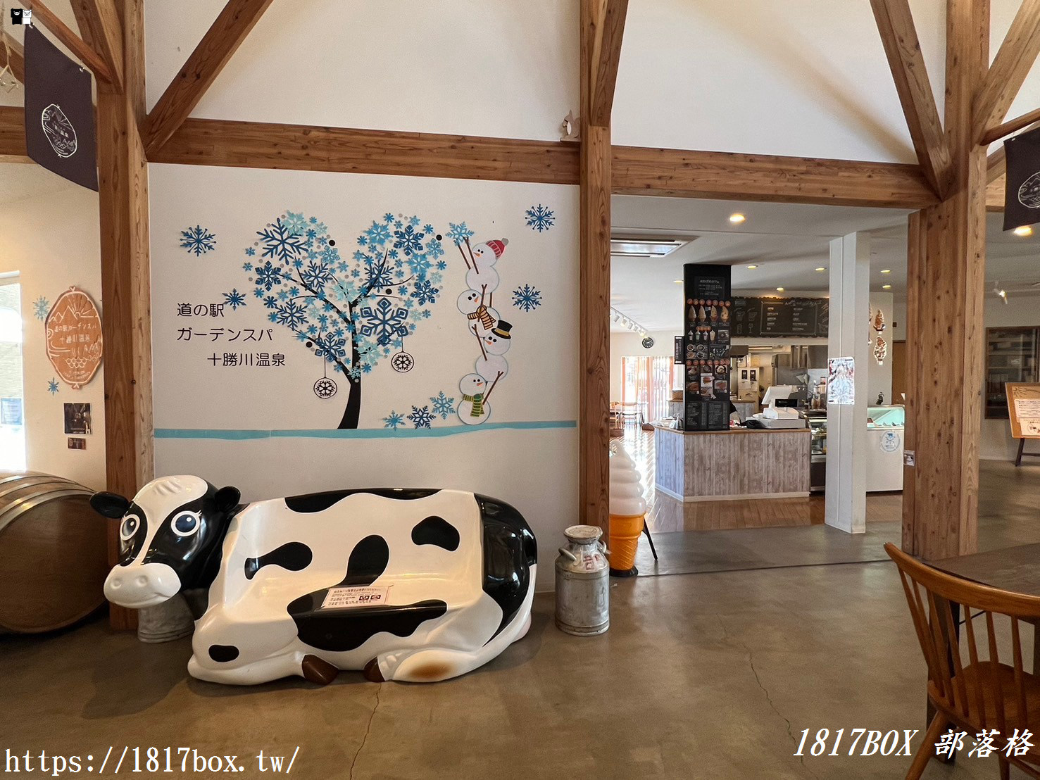 【北海道景點】道之驛花園SPA十勝川溫泉。納豆冰淇淋。免費足湯溫泉
