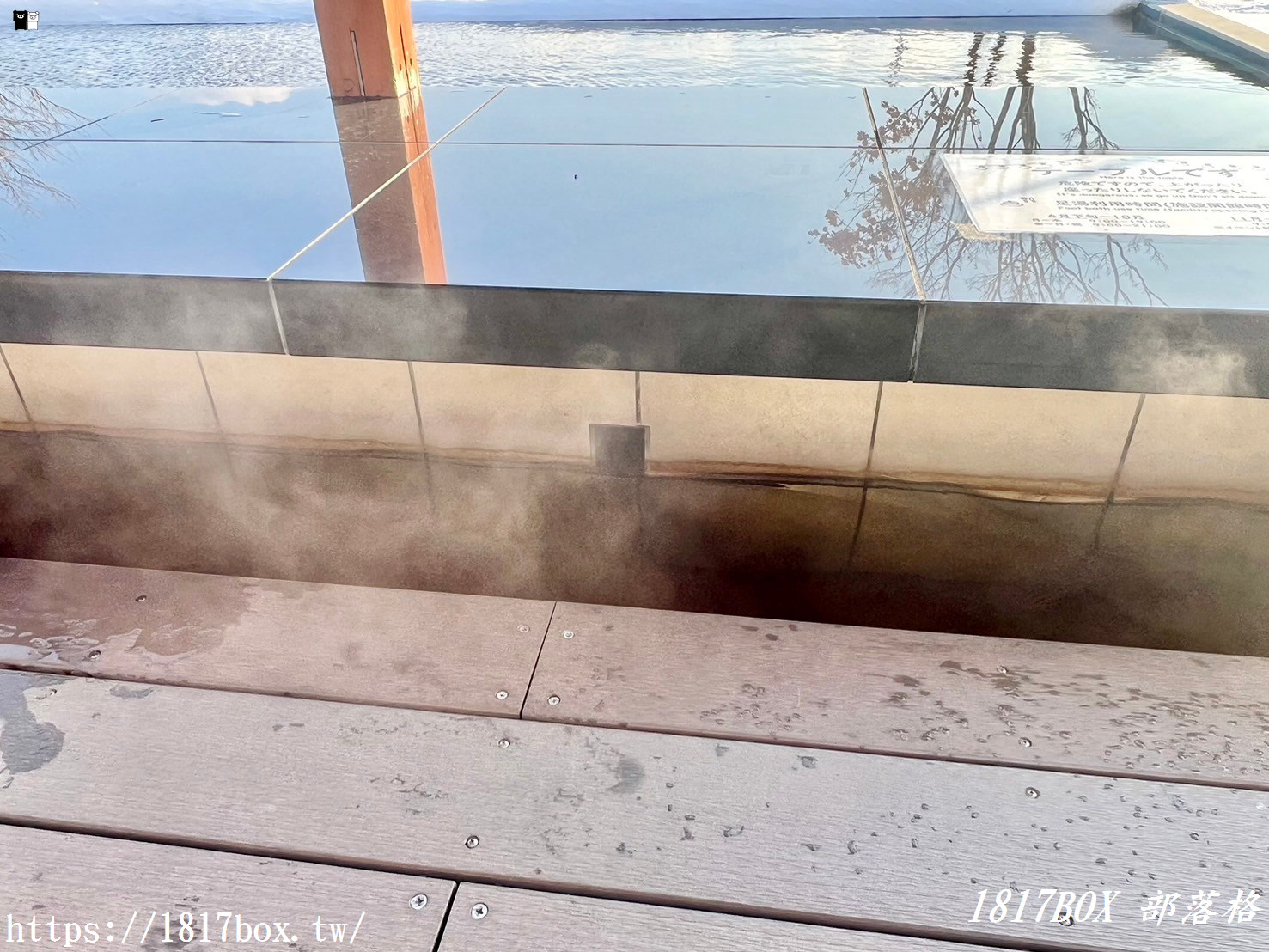 【北海道景點】道之驛花園SPA十勝川溫泉。納豆冰淇淋。免費足湯溫泉