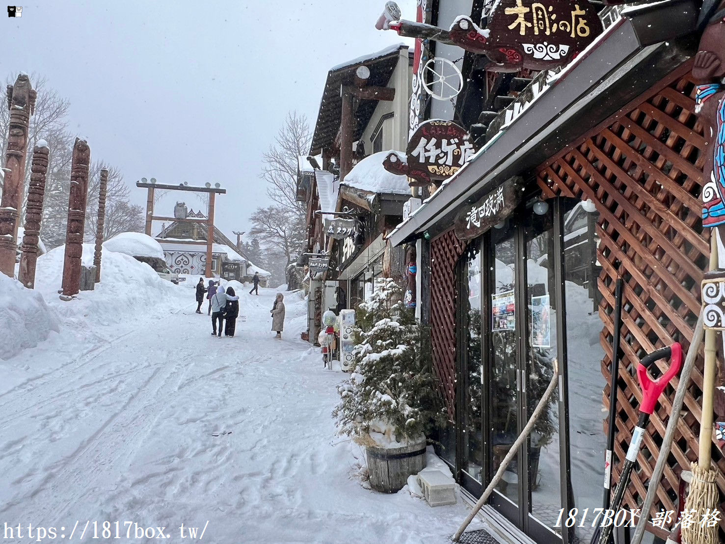 【北海道景點】阿寒湖愛努Kotan 。阿伊努文化。毬藻的棲息地。阿寒湖
