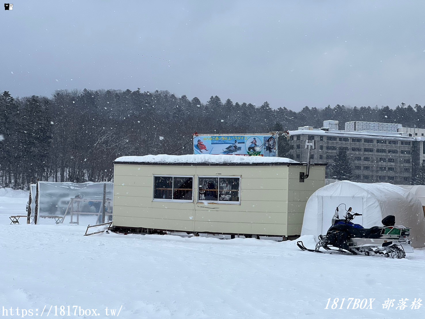 【北海道景點】阿寒湖愛努Kotan 。阿伊努文化。毬藻的棲息地。阿寒湖