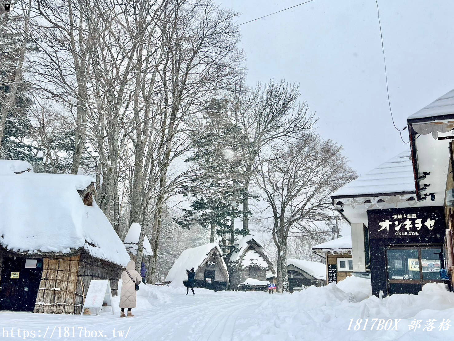 【北海道景點】阿寒湖愛努Kotan 。阿伊努文化。毬藻的棲息地。阿寒湖
