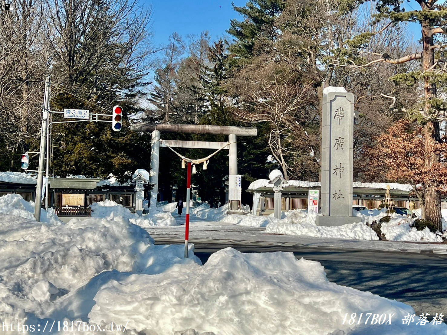 【北海道景點】帶廣神社。結合北海道風情和可愛感的神簽。雪之妖精話題性超高！