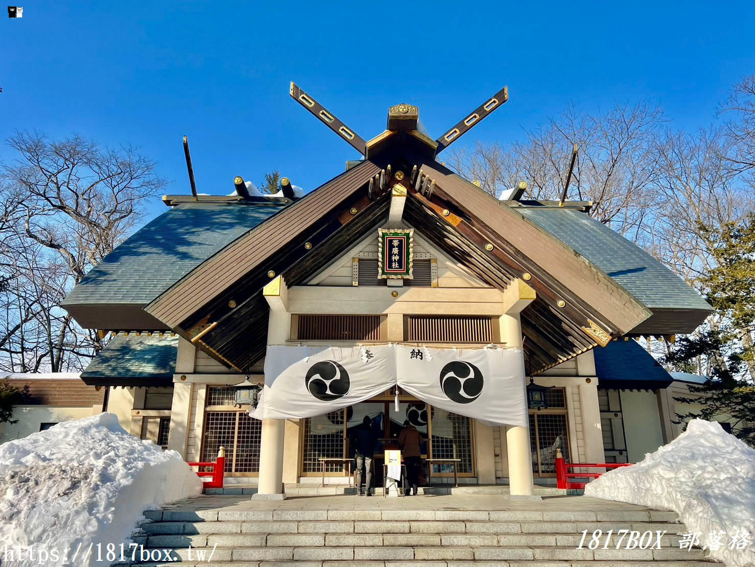 【北海道景點】帶廣神社。結合北海道風情和可愛感的神簽。雪之妖精話題性超高！