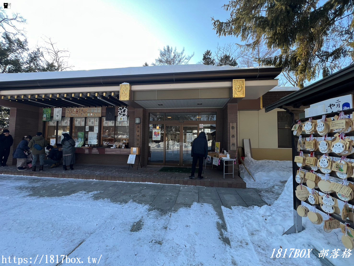 【北海道景點】帶廣神社。結合北海道風情和可愛感的神簽。雪之妖精話題性超高！
