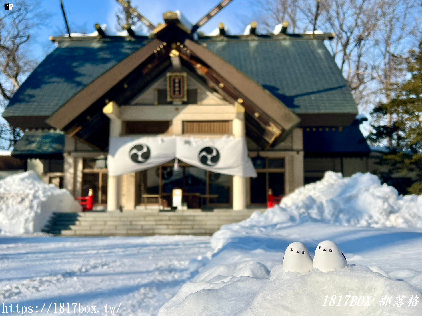 【北海道景點】帶廣神社。結合北海道風情和可愛感的神簽。雪之妖精話題性超高！