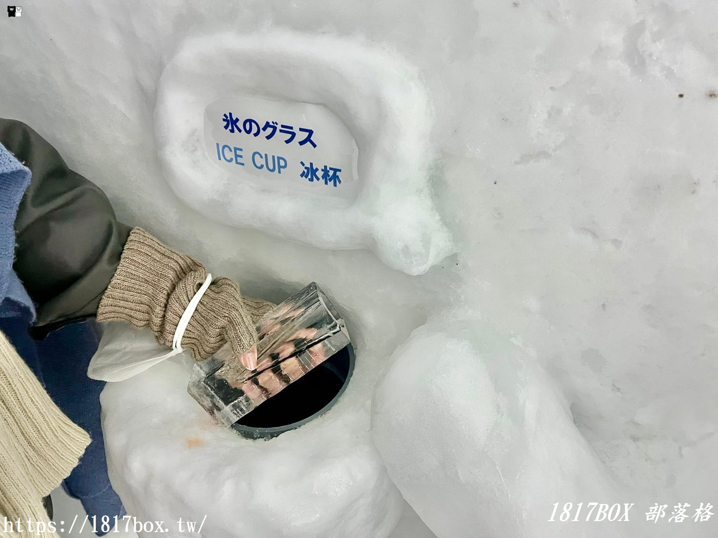 【北海道景點】然別湖冰上村。冬季限定冰屋祭。北海道然別湖