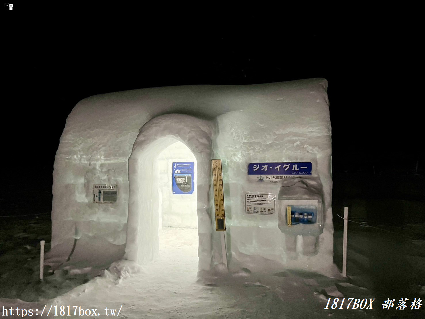 【北海道景點】然別湖冰上村。冬季限定冰屋祭。北海道然別湖