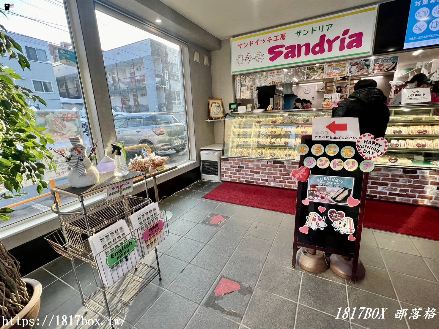 【北海道美食】Sandria 本店。札幌第一家24小時營業的三明治專賣店